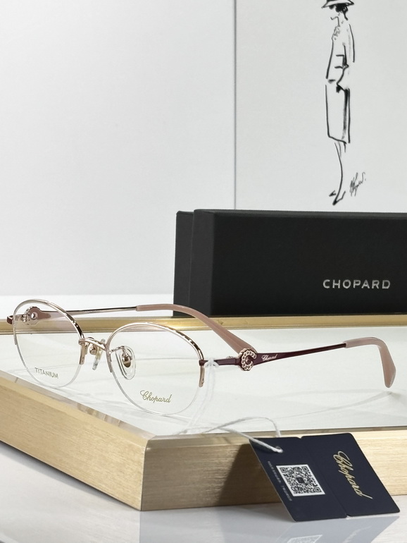 CHOPARD Sunglasses(AAAA)-908