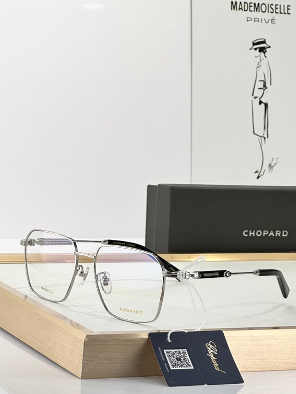 CHOPARD Sunglasses(AAAA)-907