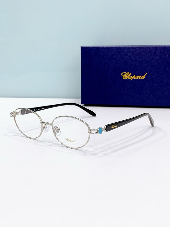 CHOPARD Sunglasses(AAAA)-837
