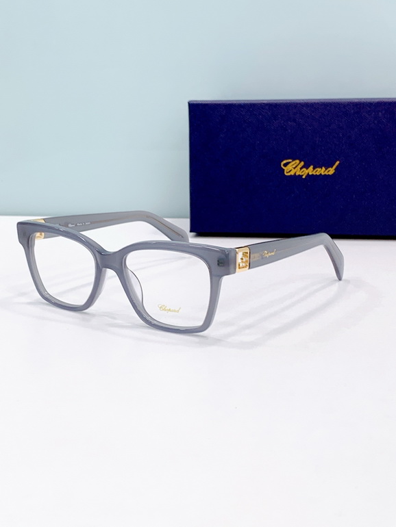 CHOPARD Sunglasses(AAAA)-826