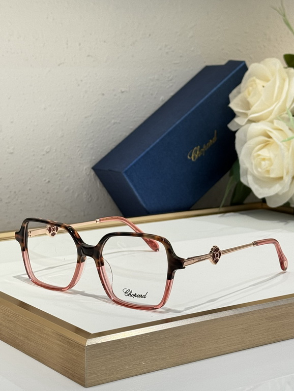 CHOPARD Sunglasses(AAAA)-806