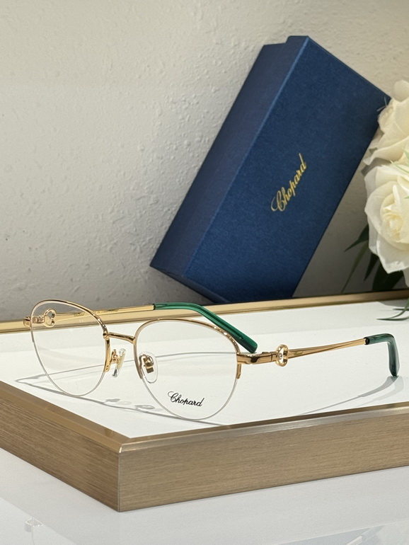 CHOPARD Sunglasses(AAAA)-787