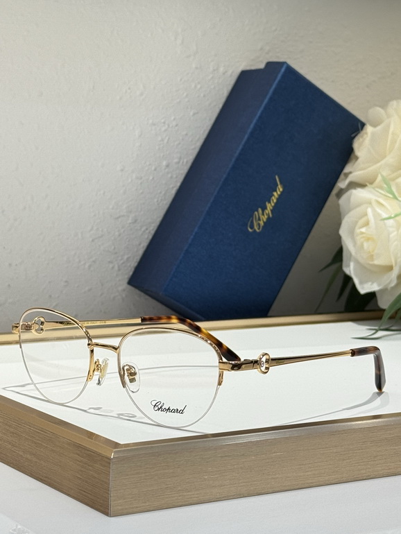 CHOPARD Sunglasses(AAAA)-786