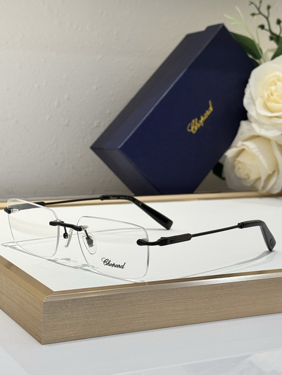 CHOPARD Sunglasses(AAAA)-771