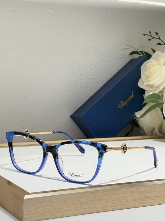 CHOPARD Sunglasses(AAAA)-767