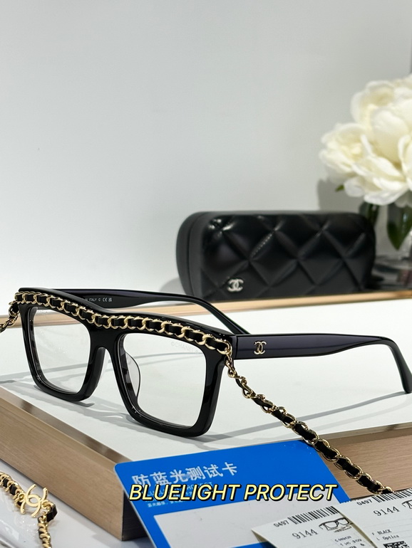 CHANEL Sunglasses(AAAA)-1488