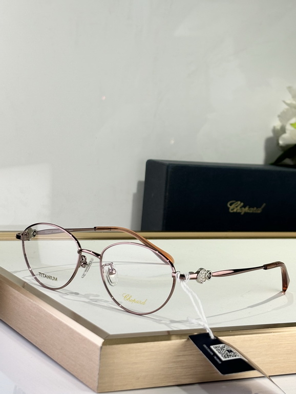 CHOPARD Sunglasses(AAAA)-627