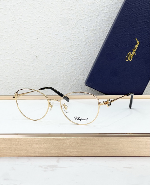 CHOPARD Sunglasses(AAAA)-593