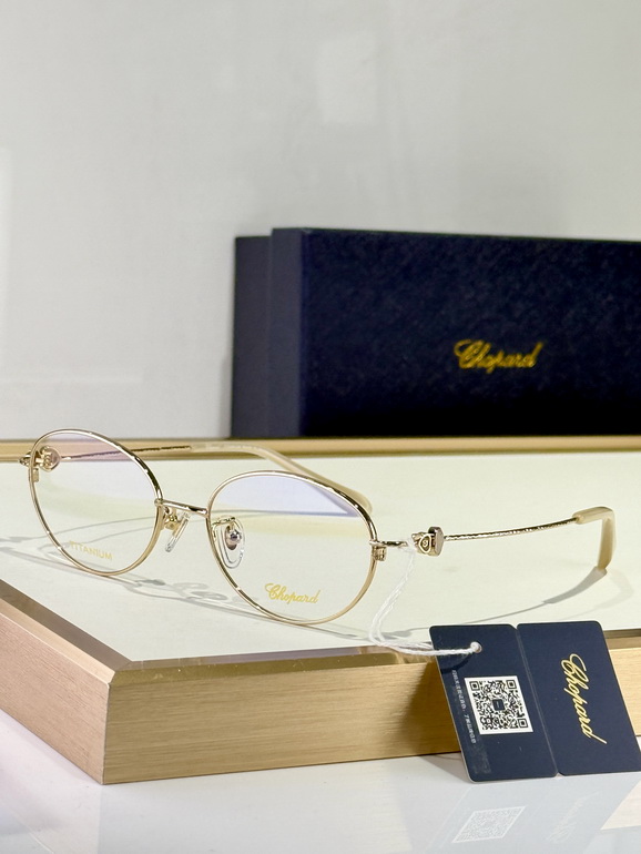 CHOPARD Sunglasses(AAAA)-546