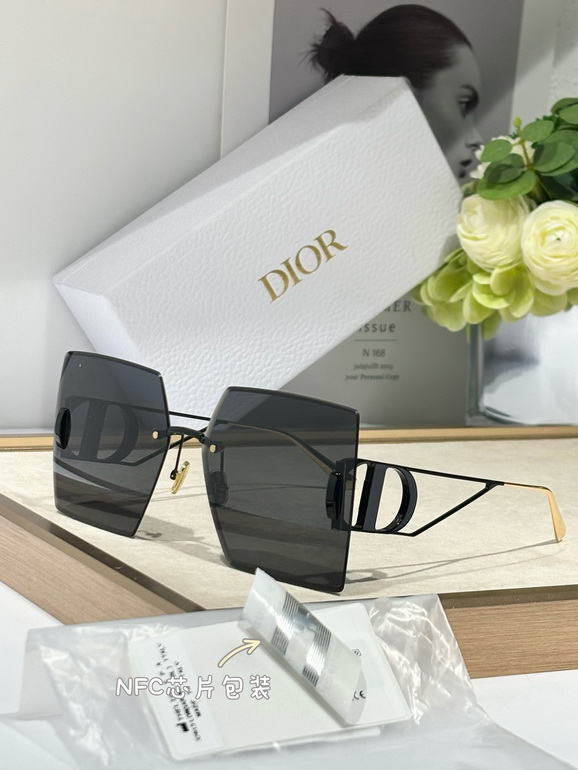 Dior Sunglasses(AAAA)-745