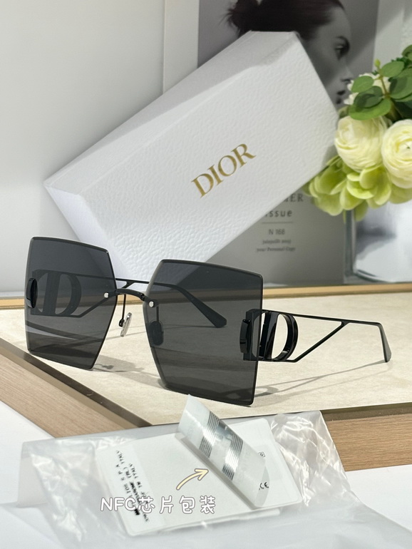Dior Sunglasses(AAAA)-744