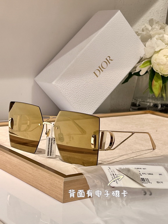 Dior Sunglasses(AAAA)-741