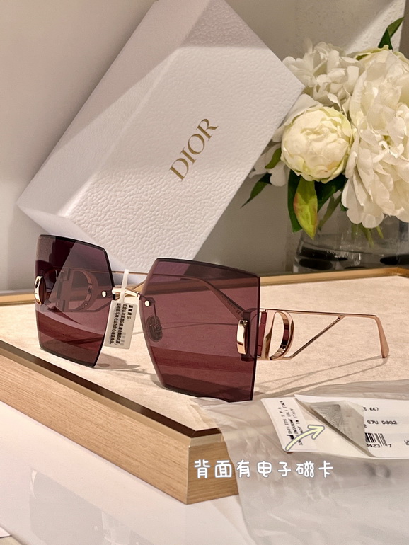 Dior Sunglasses(AAAA)-739