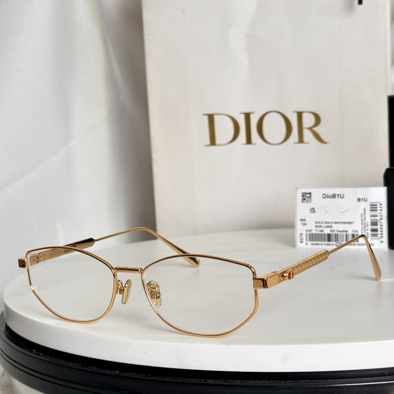 Dior Sunglasses(AAAA)-690