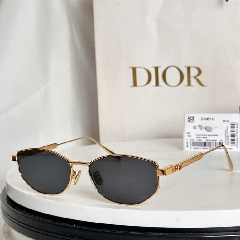 Dior Sunglasses(AAAA)-687