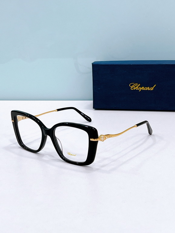CHOPARD Sunglasses(AAAA)-461
