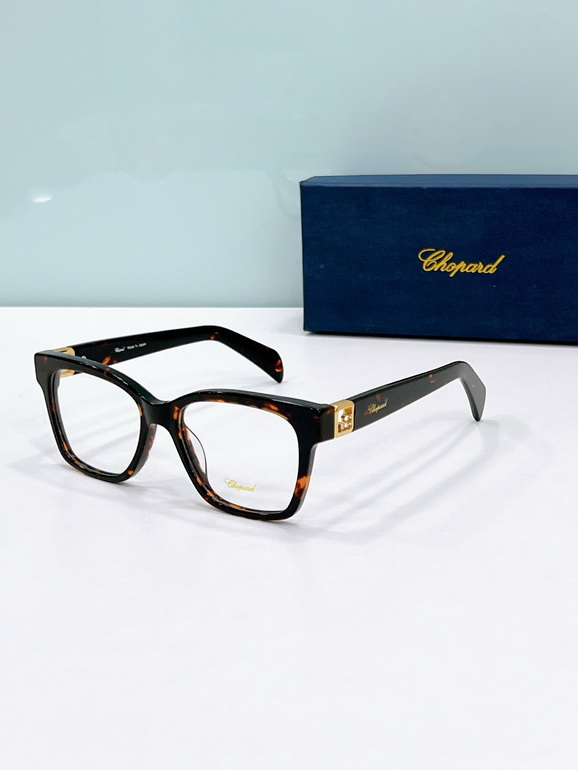 CHOPARD Sunglasses(AAAA)-443
