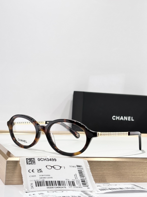 CHANEL Sunglasses(AAAA)-205