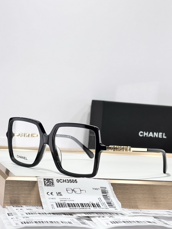 CHANEL Sunglasses(AAAA)-197