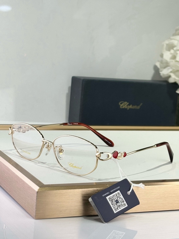 CHOPARD Sunglasses(AAAA)-419