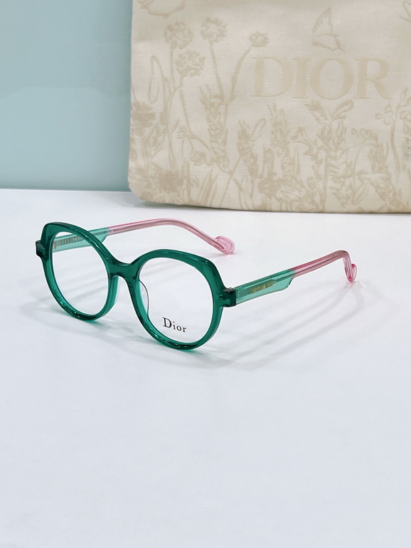 Dior Sunglasses(AAAA)-263