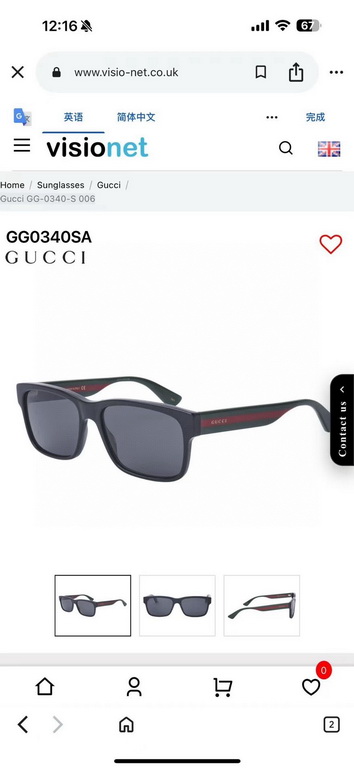 GUCCI Sunglasses(AAAA)-776