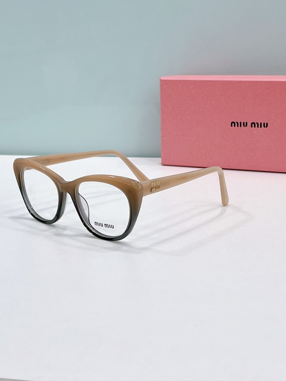 MIUMIU Sunglasses(AAAA)-1117