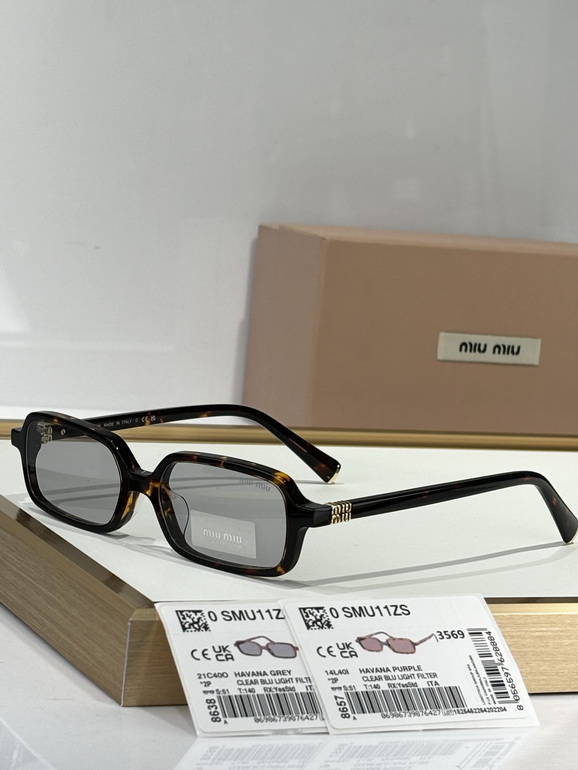 MIUMIU Sunglasses(AAAA)-651