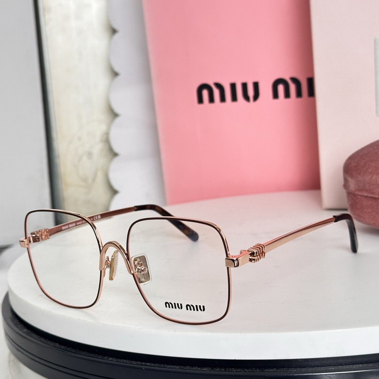 MIUMIU Sunglasses(AAAA)-532