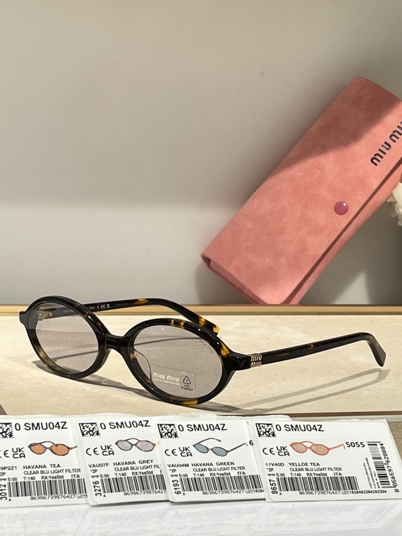 MIUMIU Sunglasses(AAAA)-372