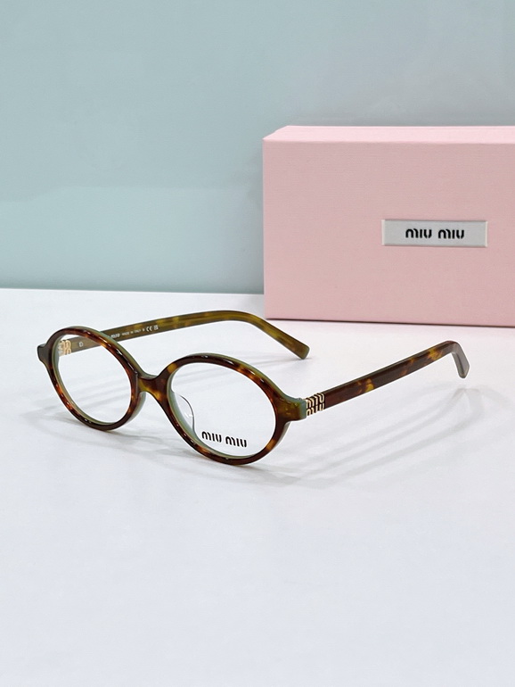 MIUMIU Sunglasses(AAAA)-249