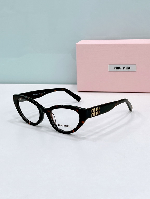 MIUMIU Sunglasses(AAAA)-2061