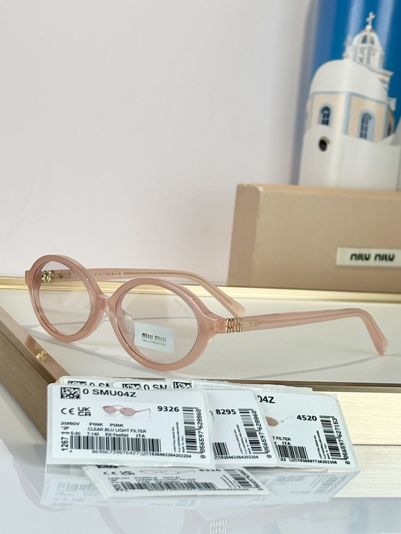 MIUMIU Sunglasses(AAAA)-1394