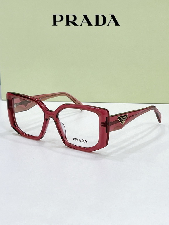 PRADA Sunglasses(AAAA)-2571