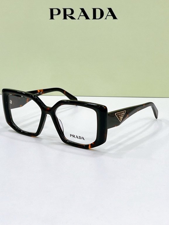 PRADA Sunglasses(AAAA)-2568