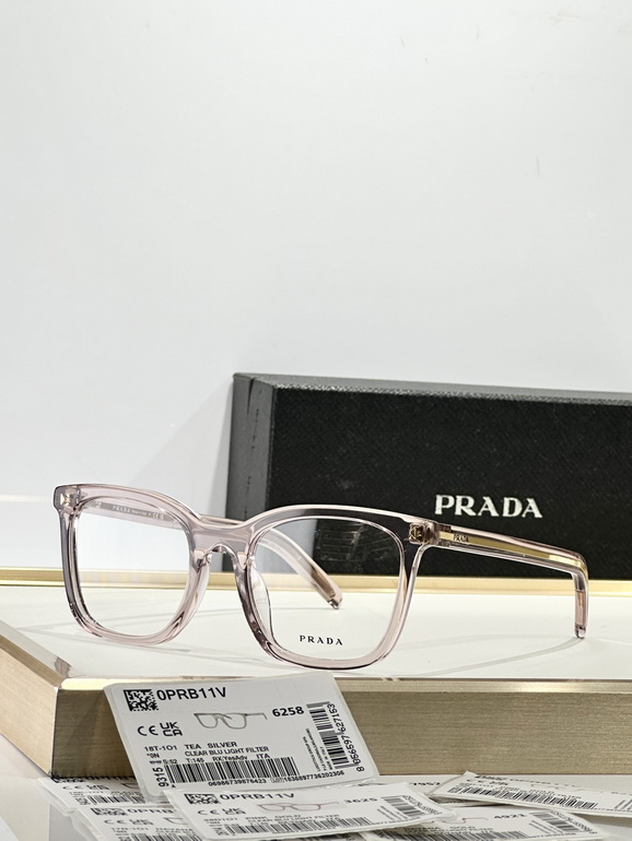 PRADA Sunglasses(AAAA)-2513