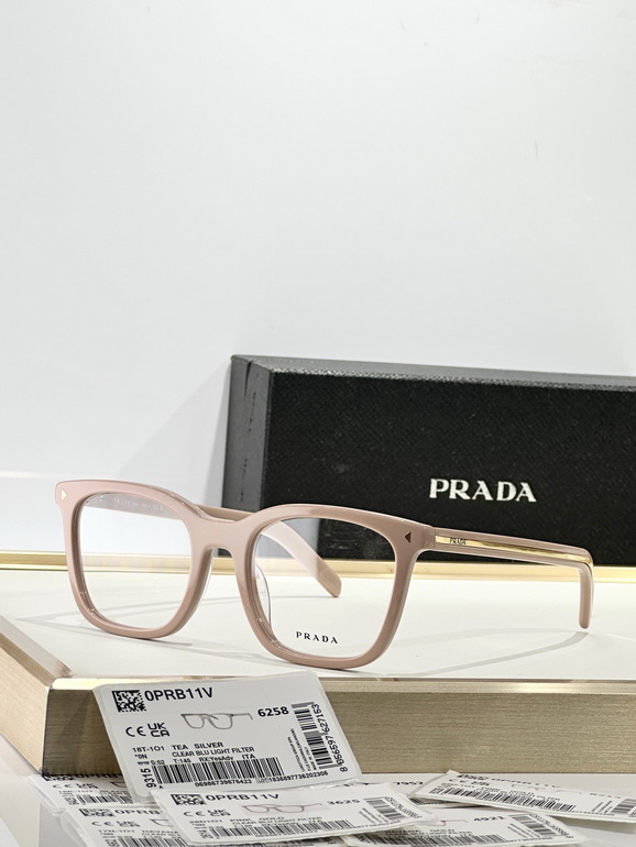 PRADA Sunglasses(AAAA)-2512