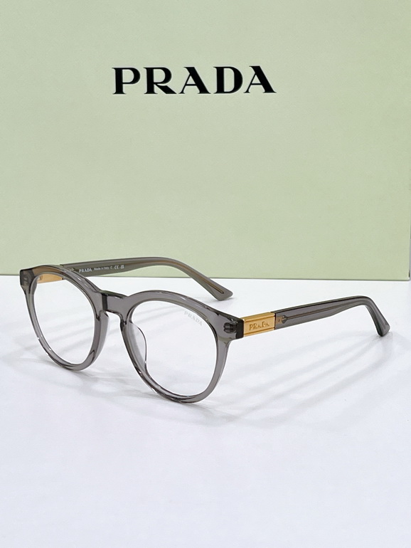 PRADA Sunglasses(AAAA)-2420
