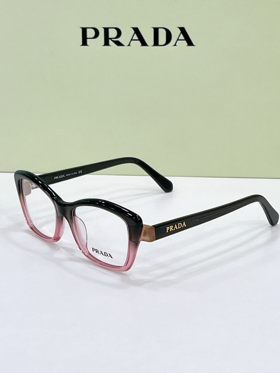 PRADA Sunglasses(AAAA)-2333