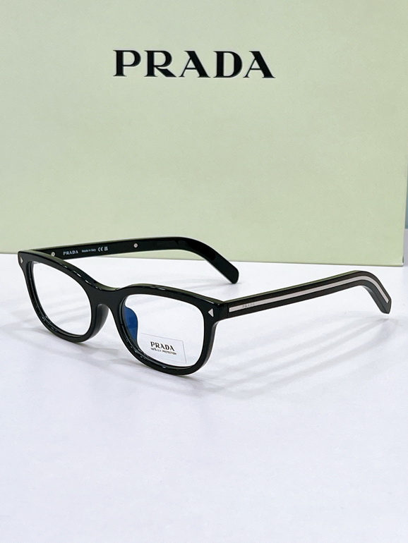 PRADA Sunglasses(AAAA)-2331