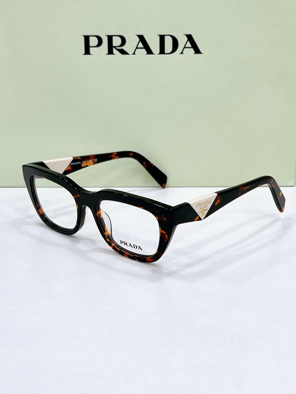 PRADA Sunglasses(AAAA)-2314