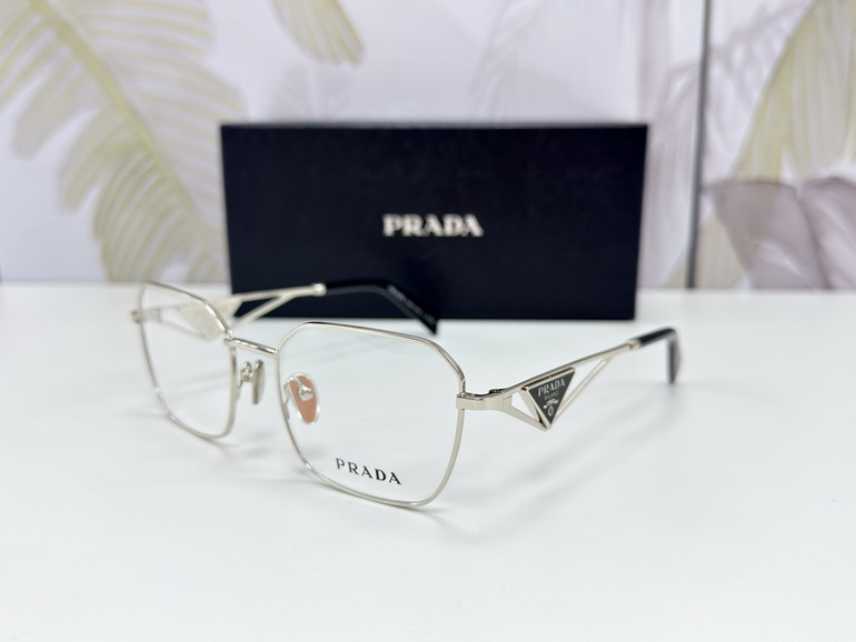 PRADA Sunglasses(AAAA)-1075