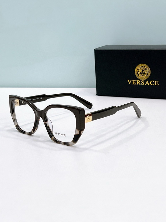 VERSACE Sunglasses(AAAA)-1267