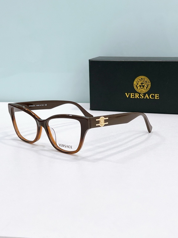 VERSACE Sunglasses(AAAA)-1259