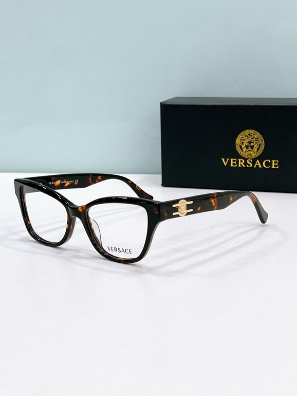 VERSACE Sunglasses(AAAA)-1256