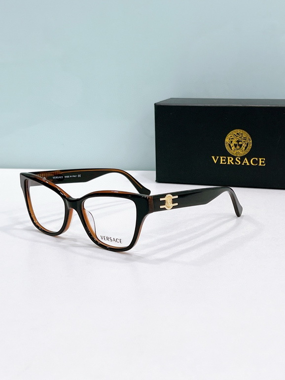 VERSACE Sunglasses(AAAA)-1254