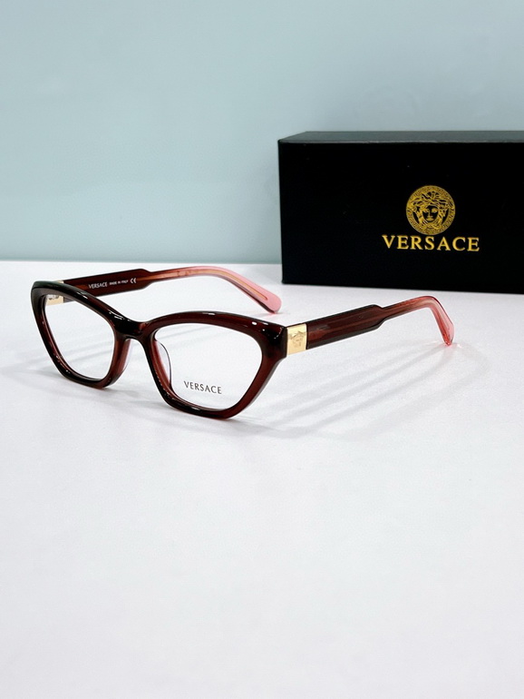 VERSACE Sunglasses(AAAA)-1252