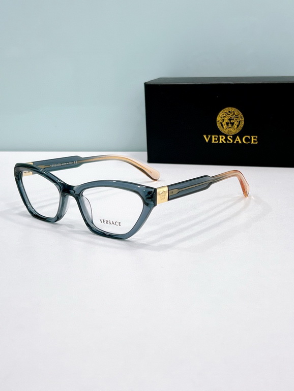 VERSACE Sunglasses(AAAA)-1249