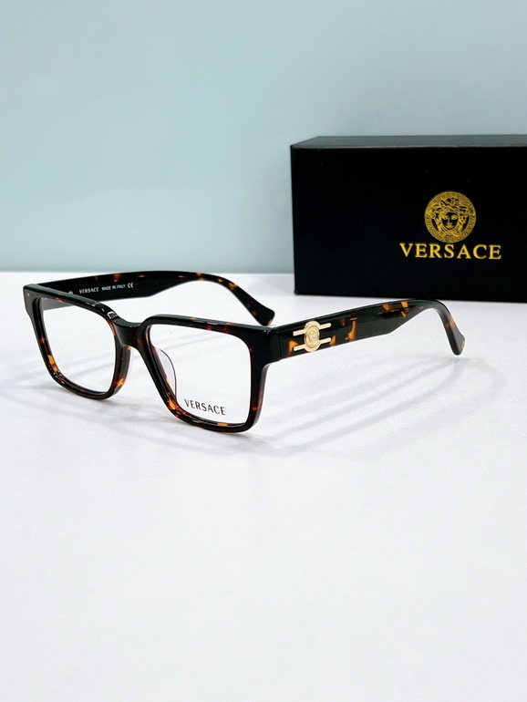 VERSACE Sunglasses(AAAA)-1238