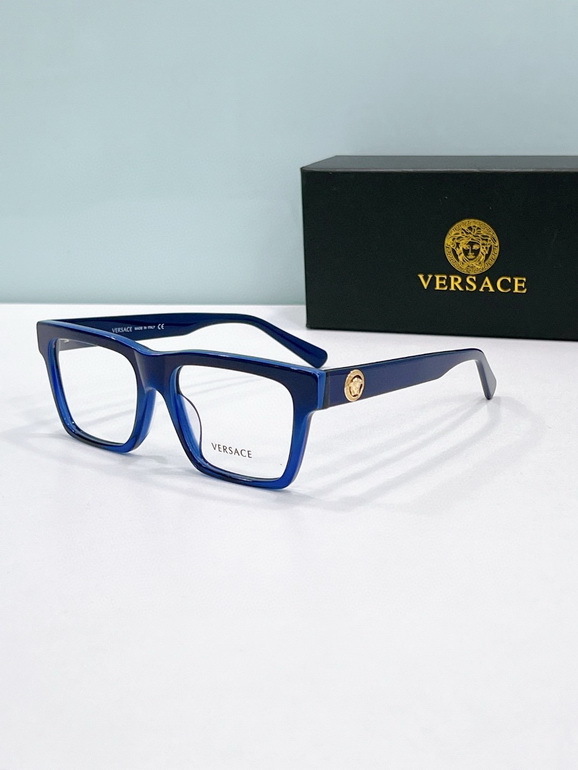 VERSACE Sunglasses(AAAA)-1220